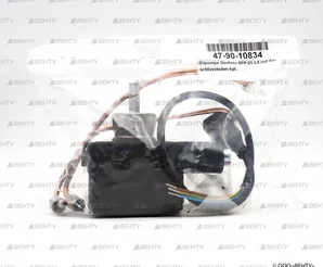 Насос для горелки Giersch BFP 21 L3R 071N2304