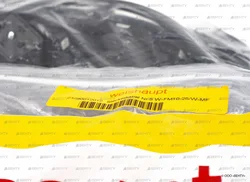 Кабель питания газового клапана Weishaupt 23240012012