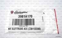 Электрод розжига Lamborghini 82 мм, 3981A170