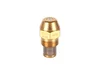 Форсунка Baltur OD 2.50 / 45° S