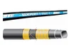 Рукав Semperit RESIST U UPEL-P 25 мм