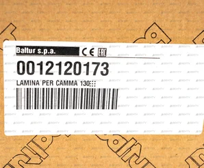 Эластичная пластинка Baltur 225 x 20 мм 0012120173
