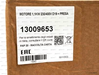 Электродвигатель Simel EF/80R-1100-2T IE3, 1.1 кВт