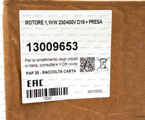 Электродвигатель Simel EF/80R-1100-2T IE3, 1.1 кВт