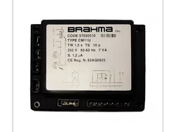 Топочный автомат Brahma CM11U