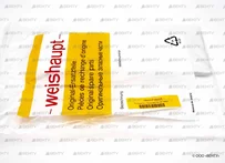 Фильтрующий элемент Weishaupt 15133426152