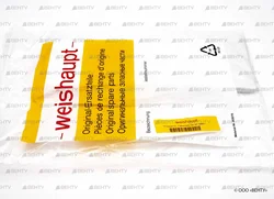 Фильтрующий элемент Weishaupt 15133426152