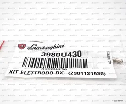 Электрод поджига Lamborghini 105 мм правый, 3980U430