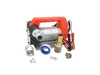 Электрический насос Petropump DCTP70-12V