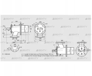 ZIO 200RB-250/235-(20D)D (84099658) Газовая горелка Kromschroder