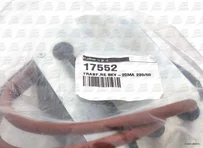 Трансформатор розжига LGB 17552
