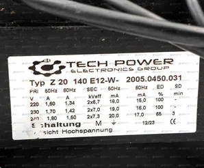 Трансформатор розжига Weishaupt Z 20 140 E12-W