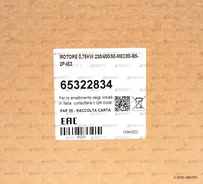 Электродвигатель Simel 6/3030, 740 Вт